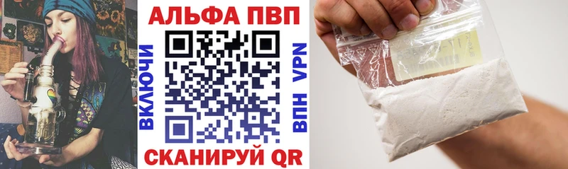 Купить закладку АМФ  Меф  СК  ГАШИШ  COCAIN  Конаково
