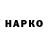 Кетамин VHQ Vladimir Vladlmirov
