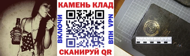 Купить закладки  Конаково  Гашиш Ice-O-Lator 