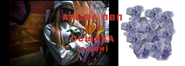 синтетический гашиш Дмитриев