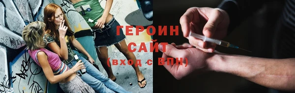 альфа пвп Дмитровск