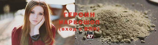 альфа пвп Дмитровск