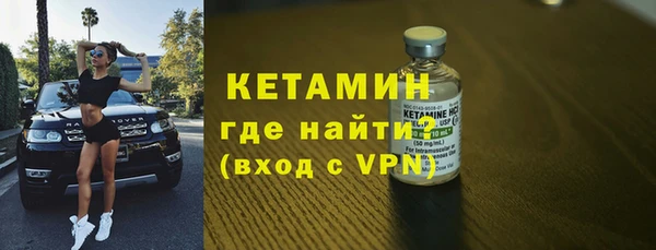 синтетический гашиш Дмитриев