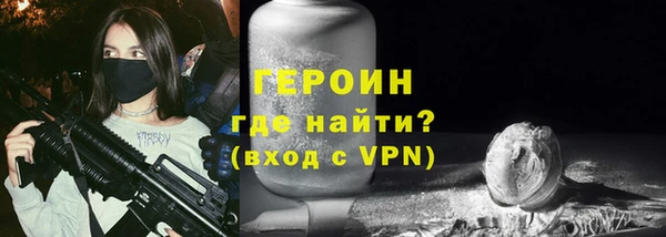 синтетический гашиш Дмитриев