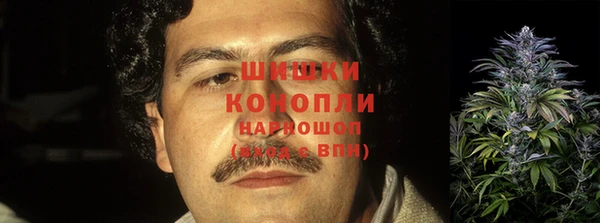 синтетический гашиш Дмитриев