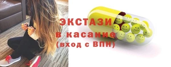 альфа пвп Дмитровск