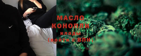 альфа пвп Дмитровск