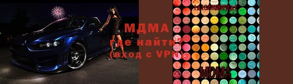 синтетический гашиш Дмитриев