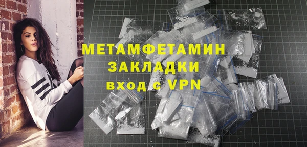синтетический гашиш Дмитриев
