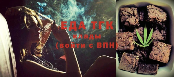 альфа пвп Дмитровск