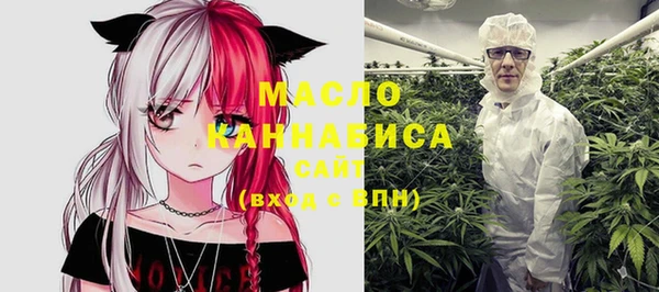 синтетический гашиш Дмитриев