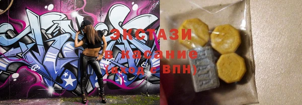 альфа пвп Дмитровск