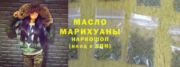 синтетический гашиш Дмитриев