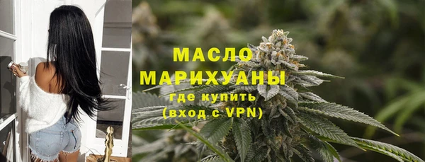 синтетический гашиш Дмитриев