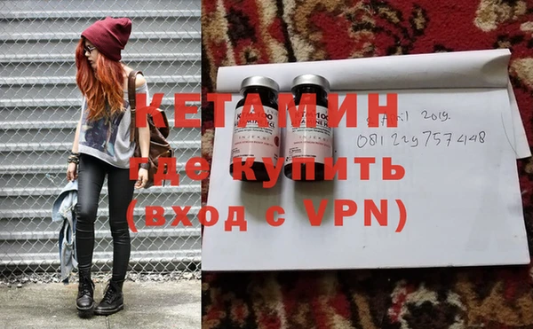 альфа пвп Дмитровск