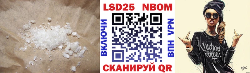 Купить закладки  Конаково  LSD-25 экстази кислота 